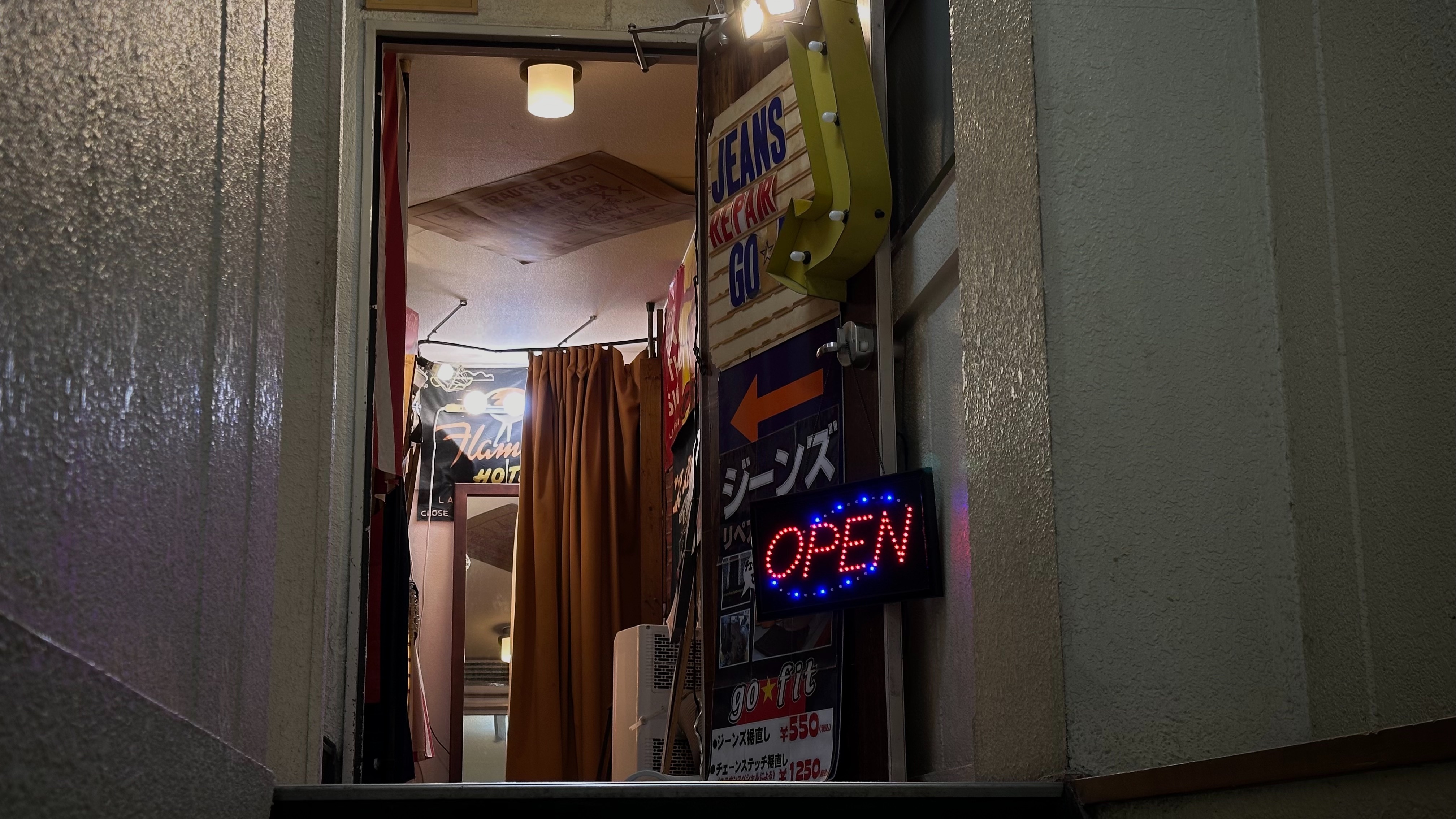 f:id:gaktraverse:20241026235553j:image