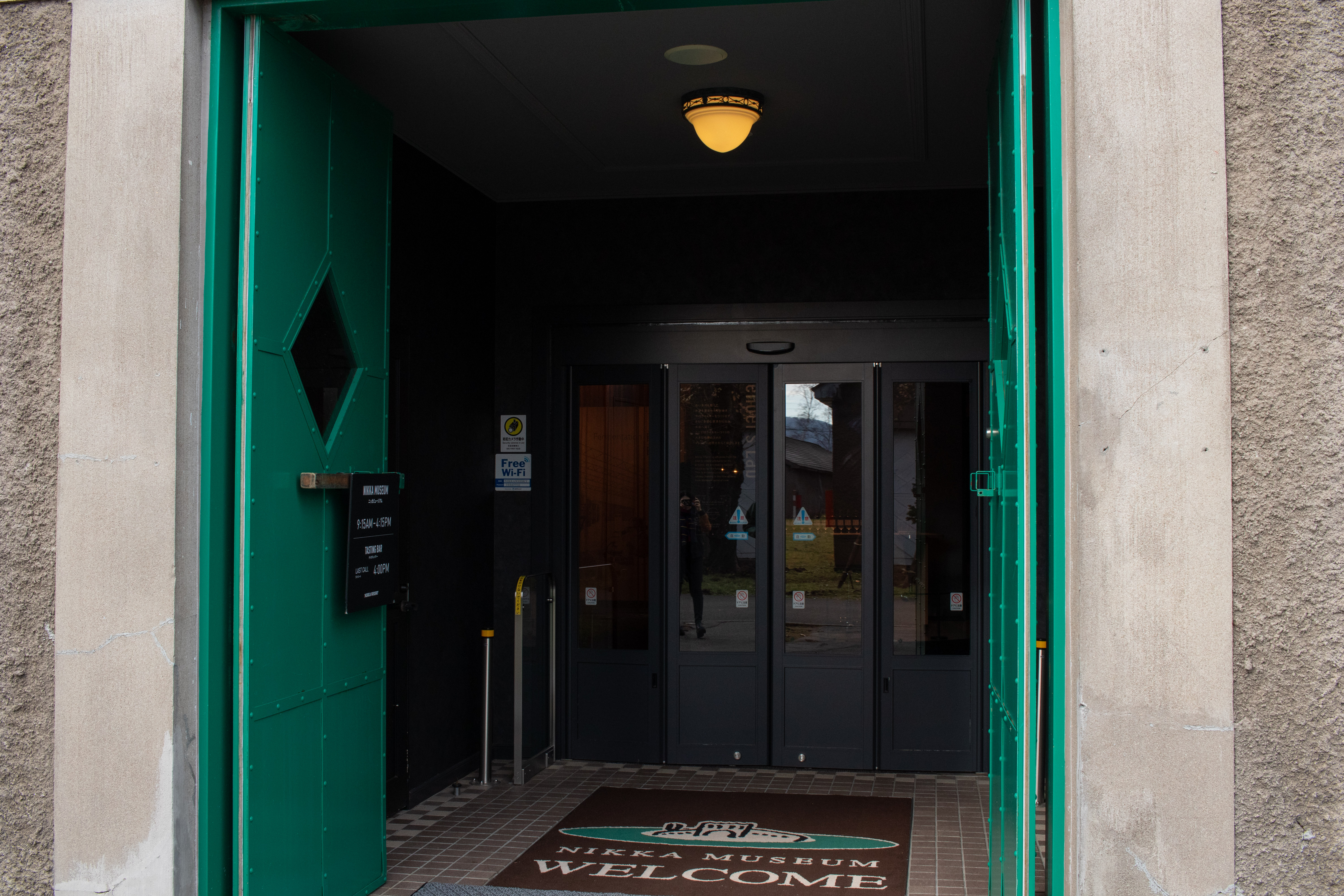 f:id:gaktraverse:20241125172938j:image