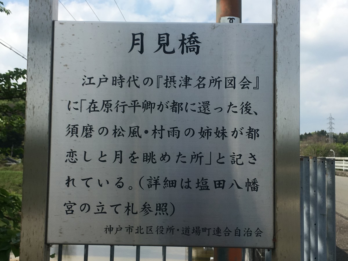 f:id:gaku-tokyo:20190502144831j:plain f:id:gaku-tokyo:20190502144831j:plain