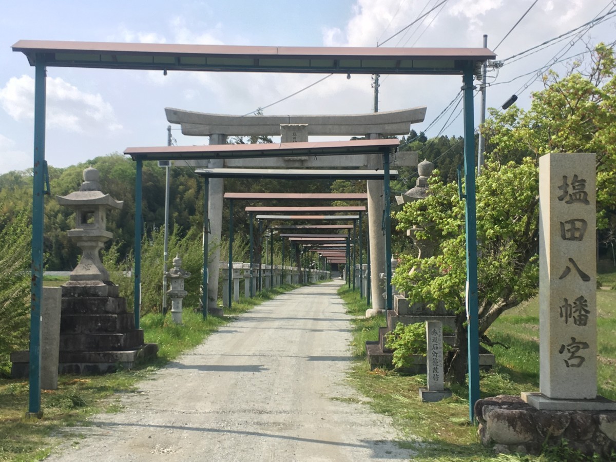 f:id:gaku-tokyo:20190502145647j:plain f:id:gaku-tokyo:20190502145647j:plain