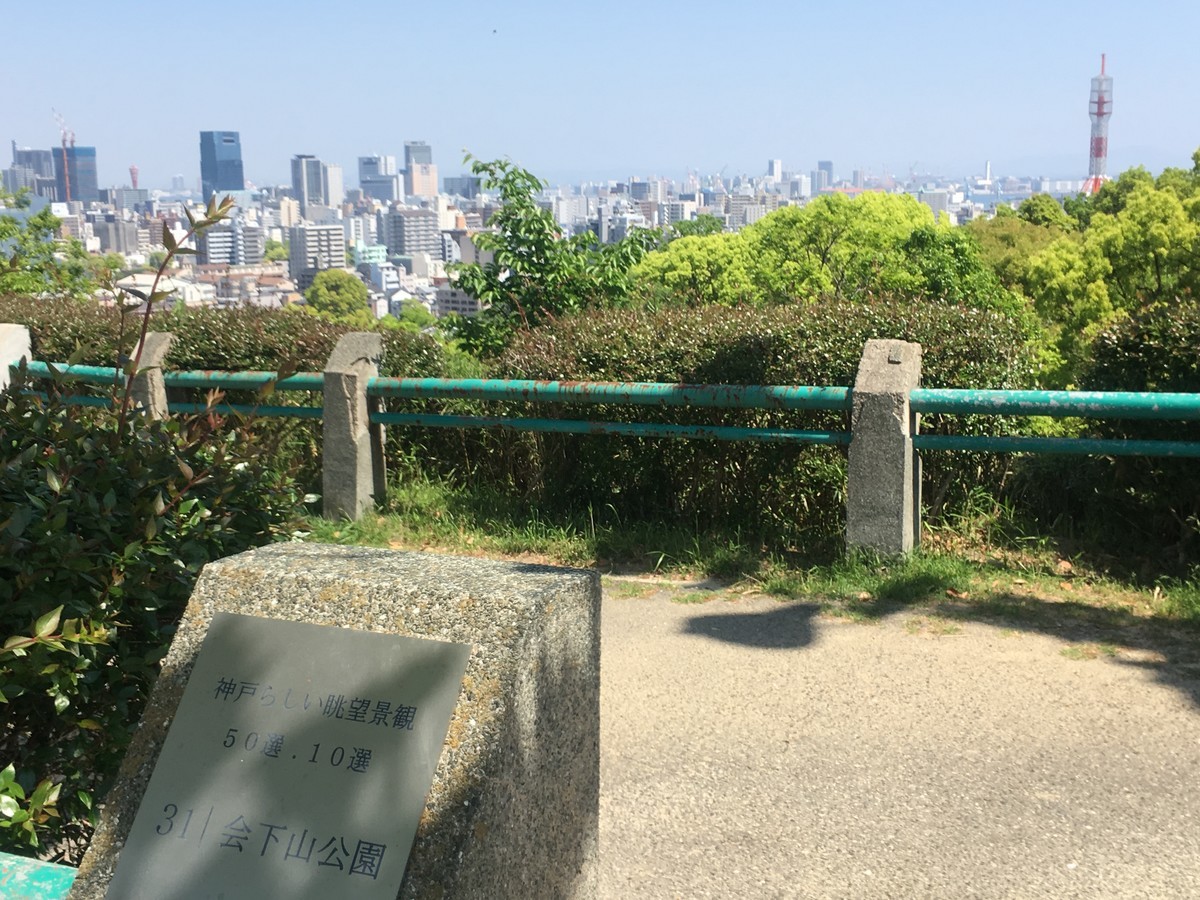 f:id:gaku-tokyo:20190504131029j:plain f:id:gaku-tokyo:20190504131029j:plain