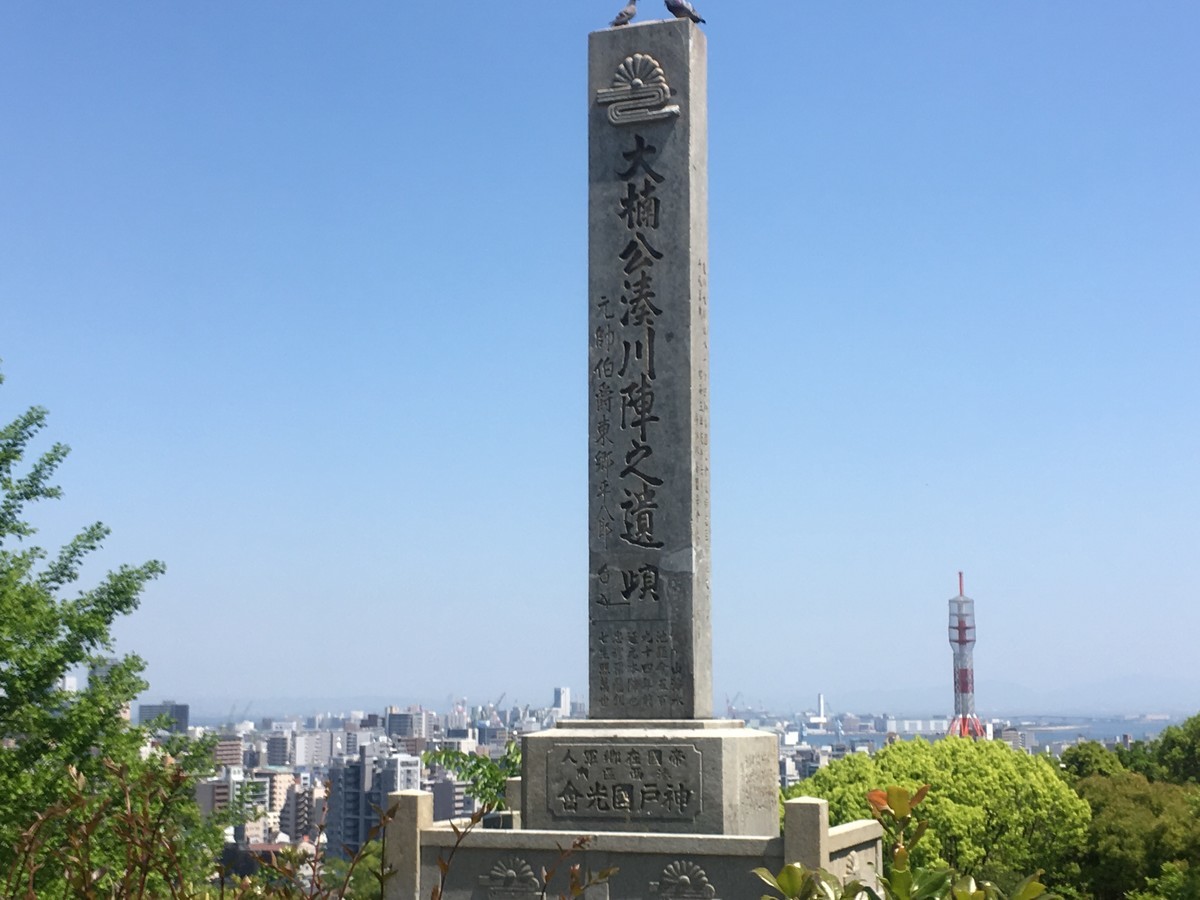 f:id:gaku-tokyo:20190504131133j:plain f:id:gaku-tokyo:20190504131133j:plain