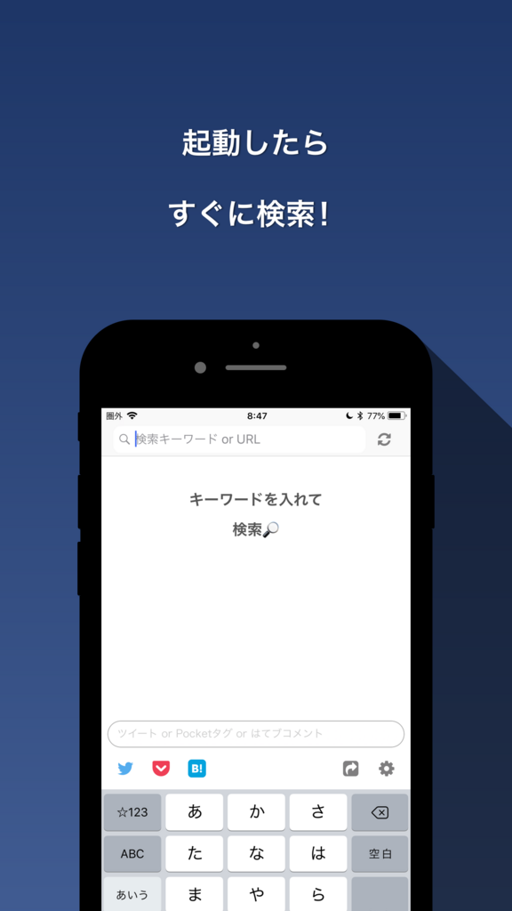 f:id:gaku2n:20180511162310p:plain:w300 f:id:gaku2n:20180511162310p:plain:w300