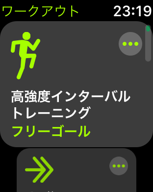 f:id:gaku2n:20180516233924p:plain