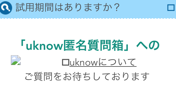 f:id:gaku3601:20180823063821p:plain f:id:gaku3601:20180823063821p:plain
