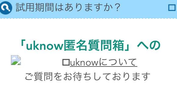 f:id:gaku3601:20180823063821p:plain