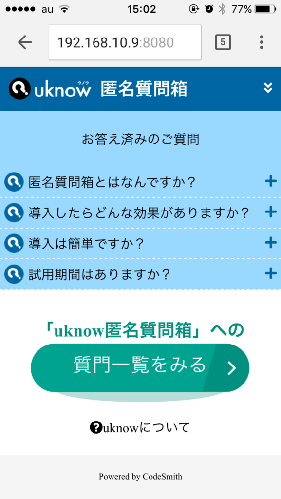 f:id:gaku3601:20180826150401p:plain f:id:gaku3601:20180826150401p:plain