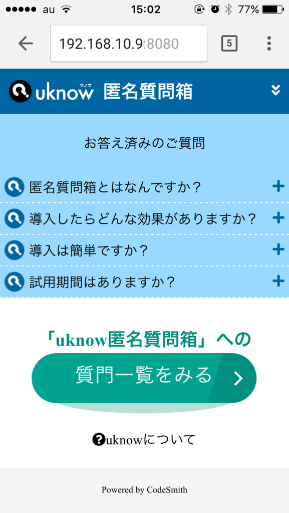 f:id:gaku3601:20180826150401p:plain