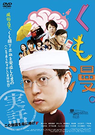 f:id:gaku51:20200406181241j:plain
