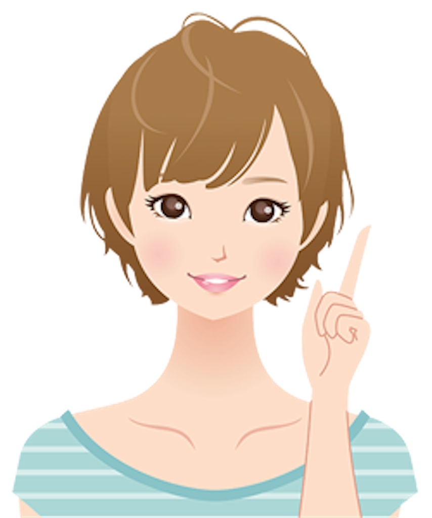 f:id:gaku_19830506:20171118194230p:image f:id:gaku_19830506:20171118194230p:image