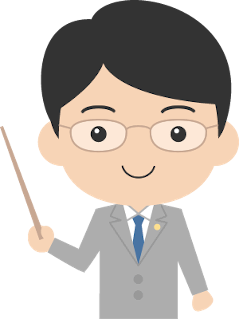 f:id:gaku_19830506:20181021065409p:image