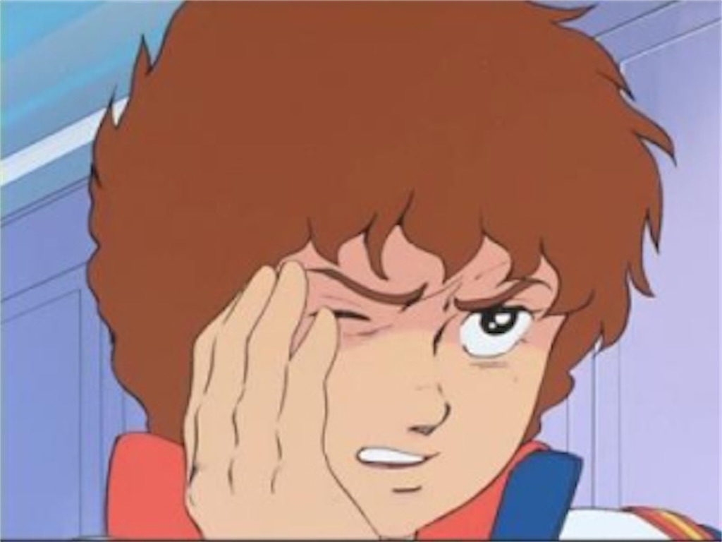 親父 に も ぶた れ た こと ない の に