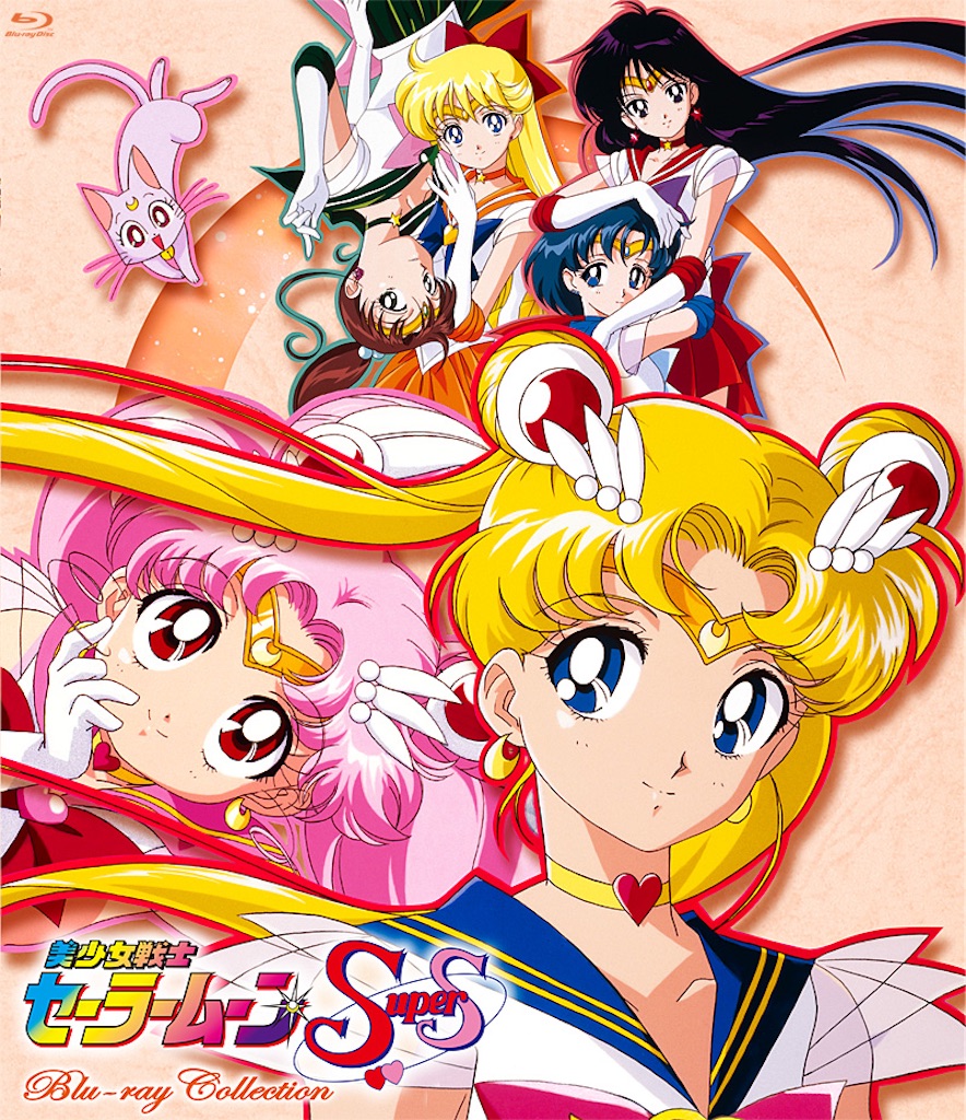 セーラームーン 悪役 異体同心 - fyeahsailormoon: 「美少女戦士