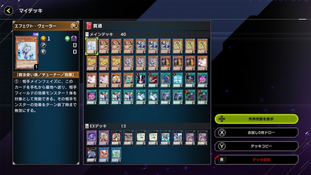 f:id:gaku__3:20220403000858j:image