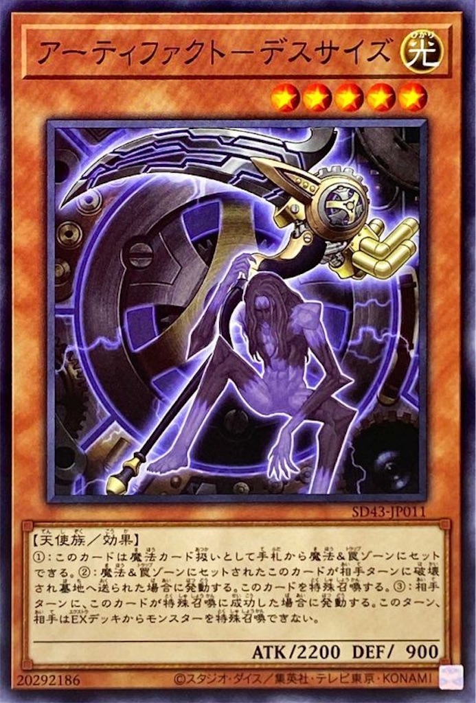 f:id:gaku__3:20220527004428j:image
