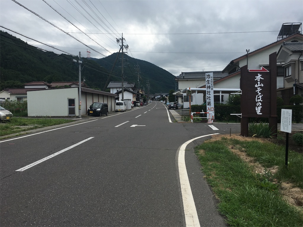f:id:gakublog:20180811132419j:image f:id:gakublog:20180811132419j:image