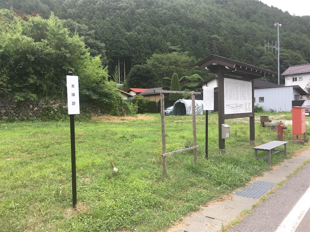 f:id:gakublog:20180811133135j:image f:id:gakublog:20180811133135j:image