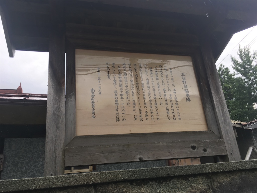 f:id:gakublog:20180813131525j:image f:id:gakublog:20180813131525j:image