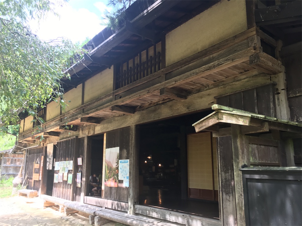 f:id:gakublog:20180814105830j:image f:id:gakublog:20180814105830j:image