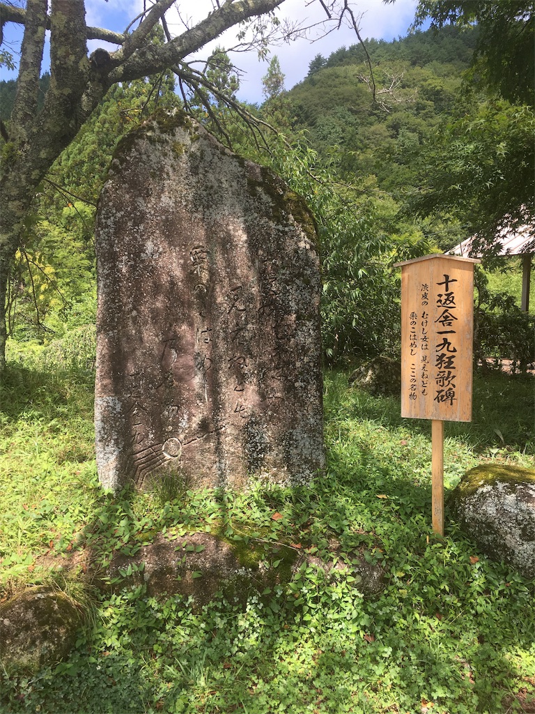 f:id:gakublog:20180814110424j:image f:id:gakublog:20180814110424j:image