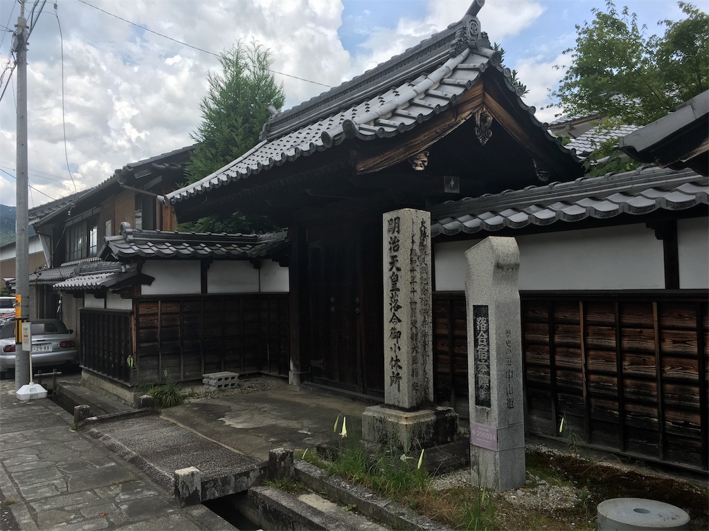 f:id:gakublog:20180814132452j:image f:id:gakublog:20180814132452j:image