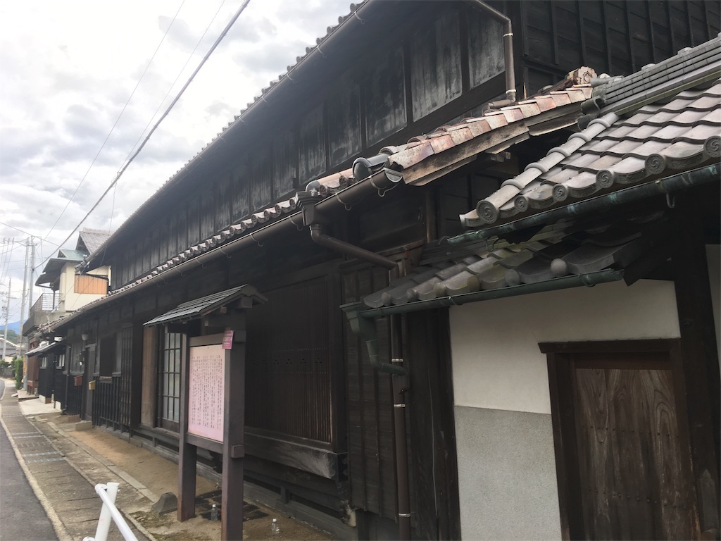 f:id:gakublog:20180814160129j:image f:id:gakublog:20180814160129j:image