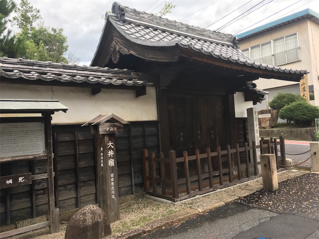f:id:gakublog:20180814164118j:image f:id:gakublog:20180814164118j:image