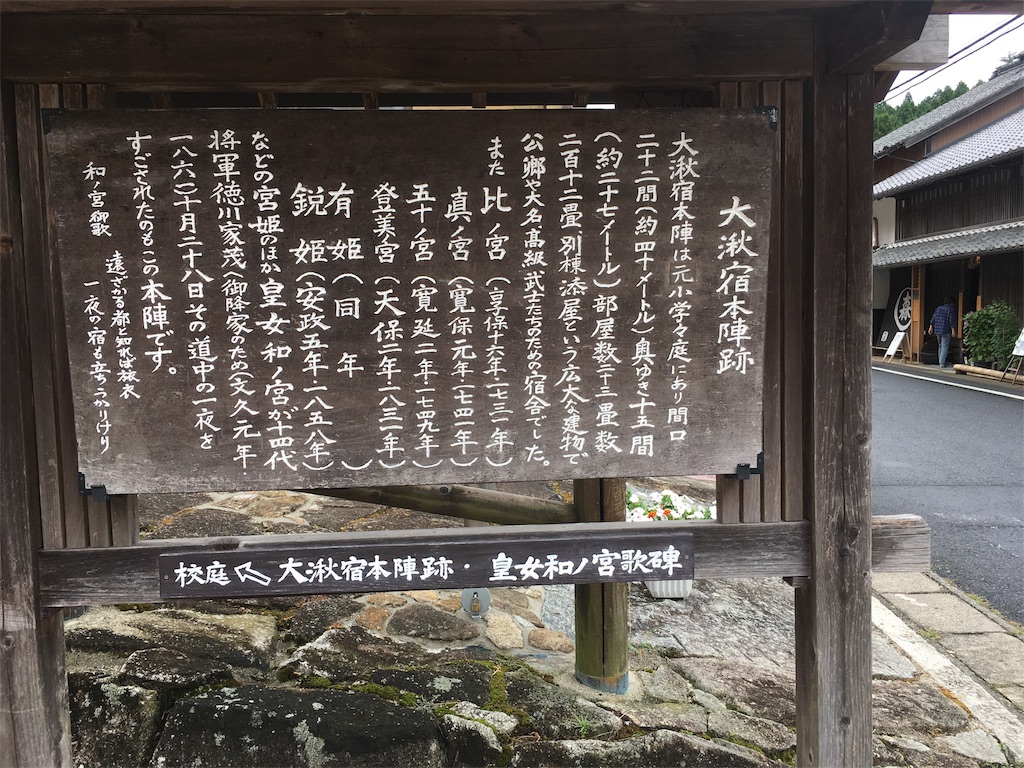 f:id:gakublog:20180815110959j:image f:id:gakublog:20180815110959j:image