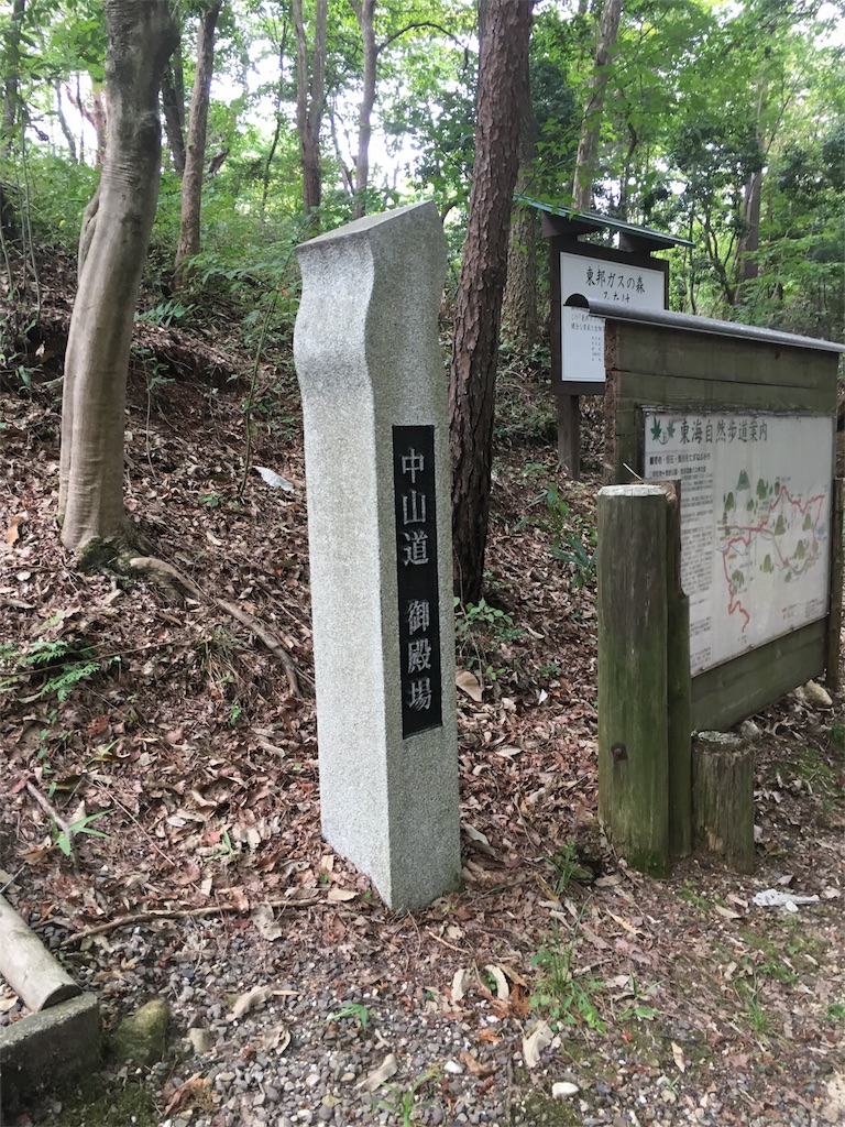 f:id:gakublog:20180815141925j:image f:id:gakublog:20180815141925j:image