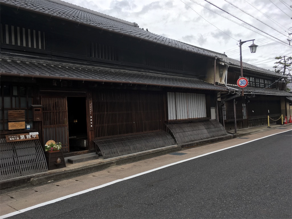 f:id:gakublog:20180815152406j:image f:id:gakublog:20180815152406j:image