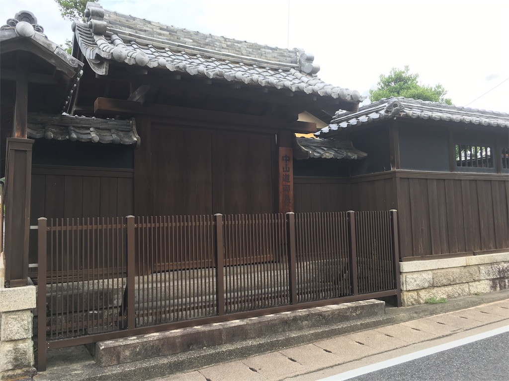 f:id:gakublog:20180815152440j:image f:id:gakublog:20180815152440j:image