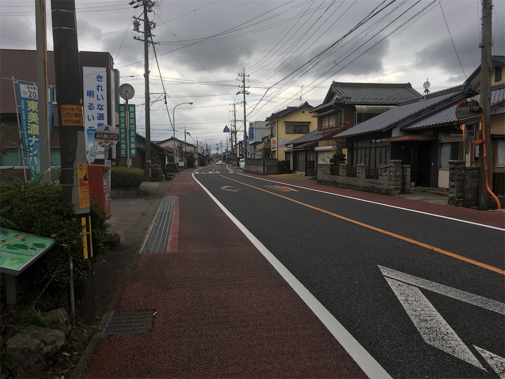f:id:gakublog:20180815163504j:image f:id:gakublog:20180815163504j:image