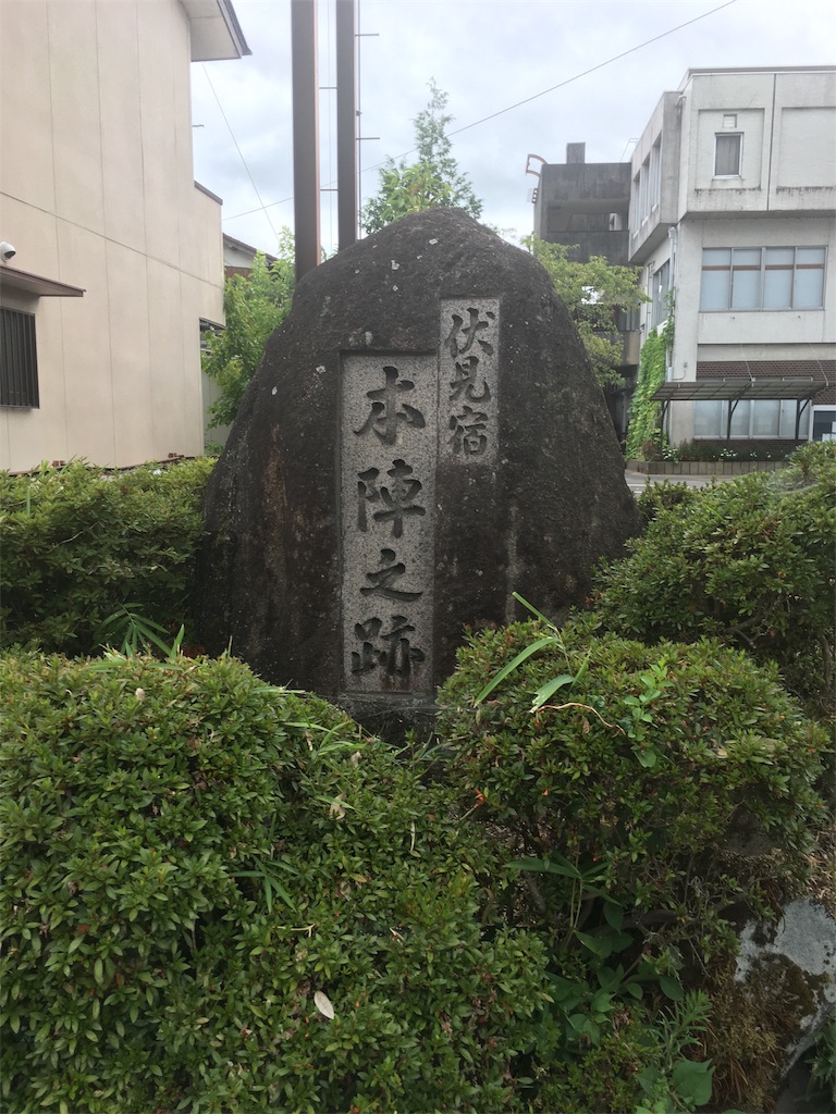 f:id:gakublog:20180815163656j:image f:id:gakublog:20180815163656j:image