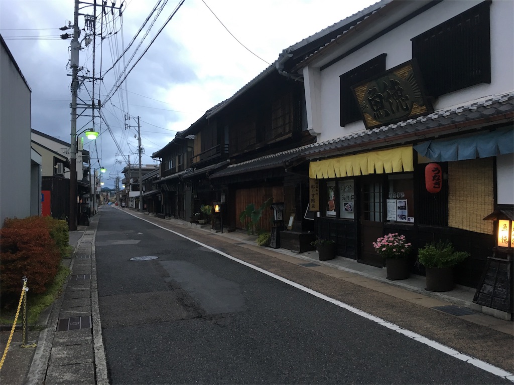 f:id:gakublog:20180815183214j:image f:id:gakublog:20180815183214j:image
