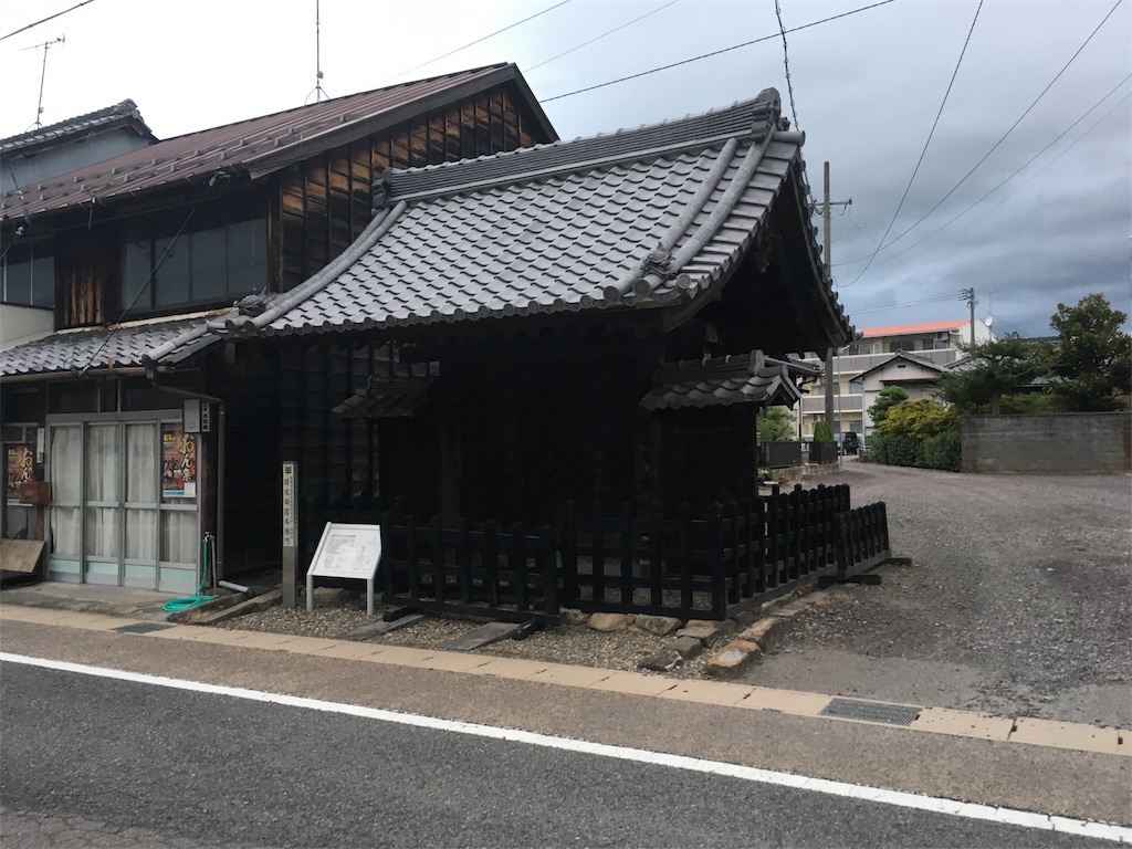 f:id:gakublog:20180815183425j:image f:id:gakublog:20180815183425j:image