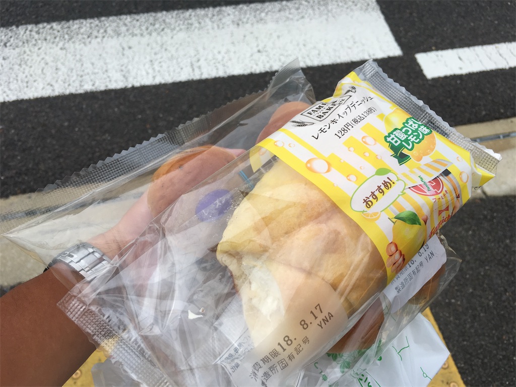 f:id:gakublog:20180816084937j:image f:id:gakublog:20180816084937j:image