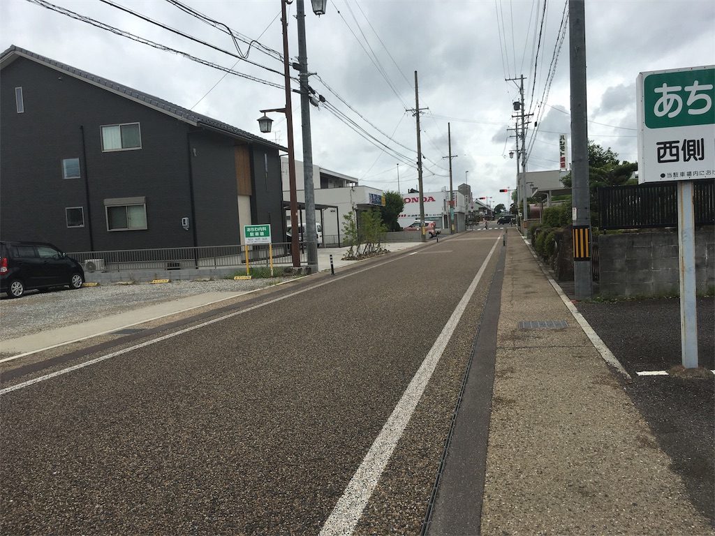 f:id:gakublog:20180816105700j:image f:id:gakublog:20180816105700j:image