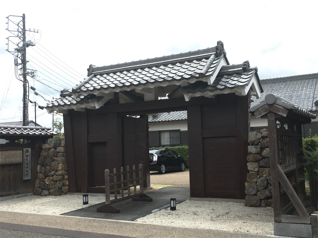 f:id:gakublog:20180816113952j:image f:id:gakublog:20180816113952j:image