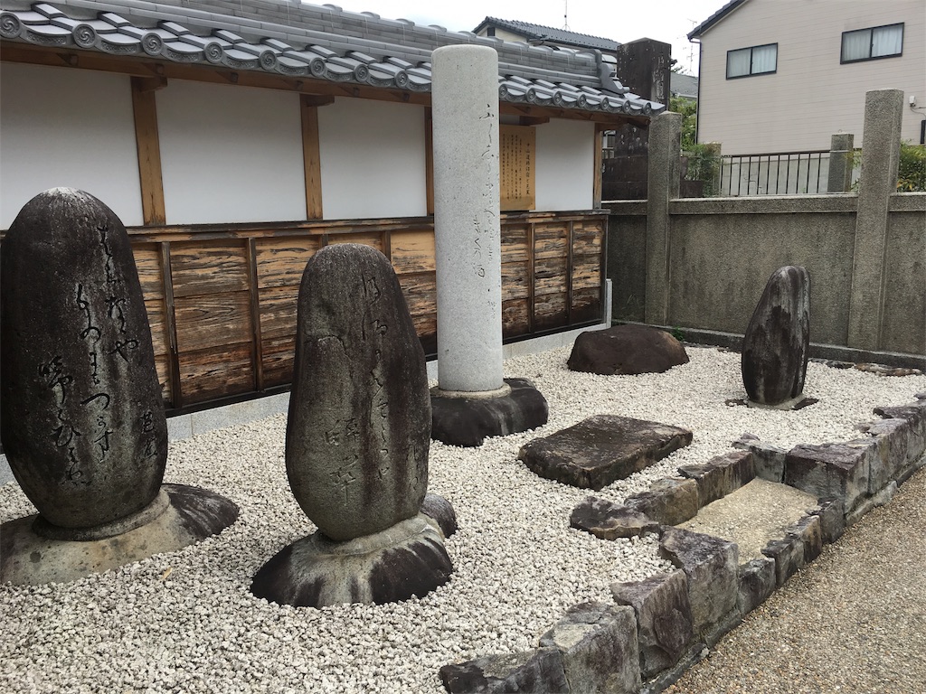 f:id:gakublog:20180816114111j:image f:id:gakublog:20180816114111j:image