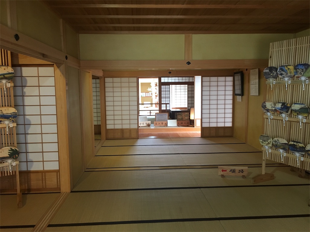 f:id:gakublog:20180816114220j:image f:id:gakublog:20180816114220j:image