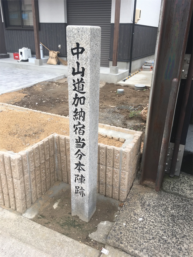 f:id:gakublog:20180816163453j:image f:id:gakublog:20180816163453j:image