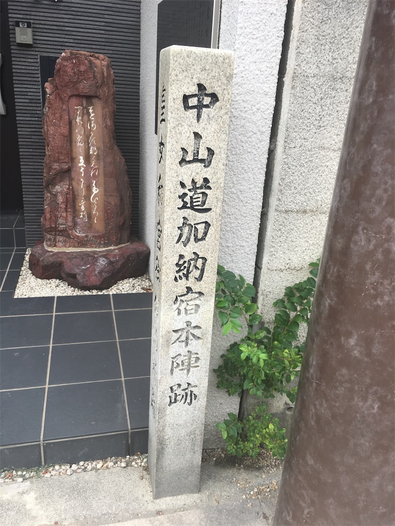 f:id:gakublog:20180816163538j:image f:id:gakublog:20180816163538j:image