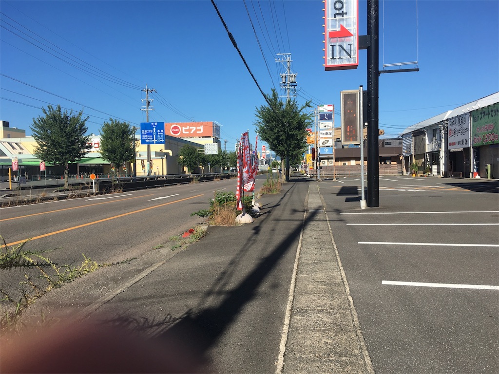 f:id:gakublog:20180817080252j:image f:id:gakublog:20180817080252j:image