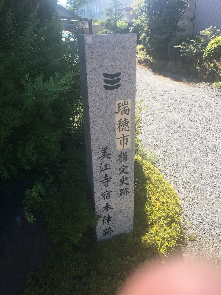 f:id:gakublog:20180817084308j:image f:id:gakublog:20180817084308j:image