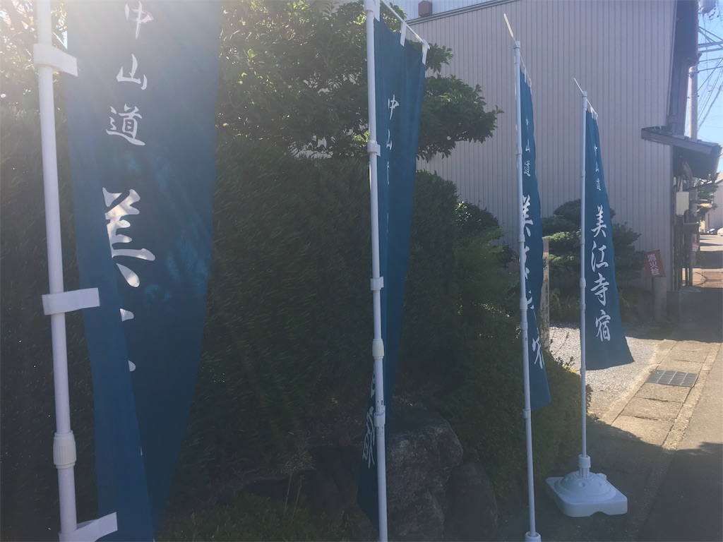 f:id:gakublog:20180817084312j:image f:id:gakublog:20180817084312j:image