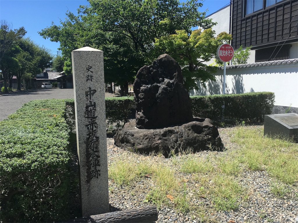 f:id:gakublog:20180817105038j:image f:id:gakublog:20180817105038j:image