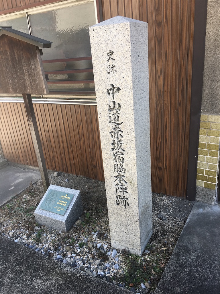 f:id:gakublog:20180817111525j:image f:id:gakublog:20180817111525j:image