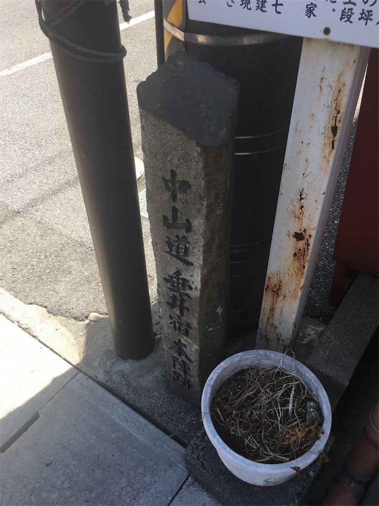 f:id:gakublog:20180817121928j:image f:id:gakublog:20180817121928j:image