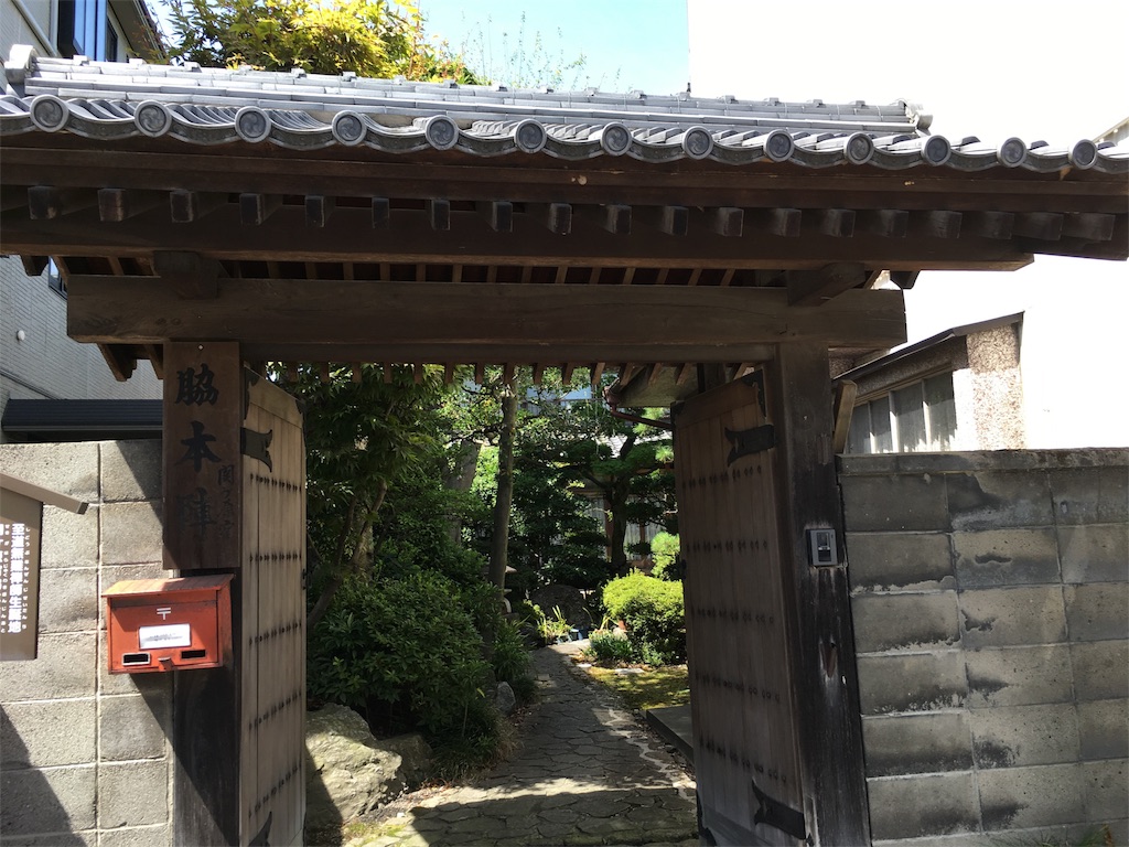 f:id:gakublog:20180817134816j:image f:id:gakublog:20180817134816j:image