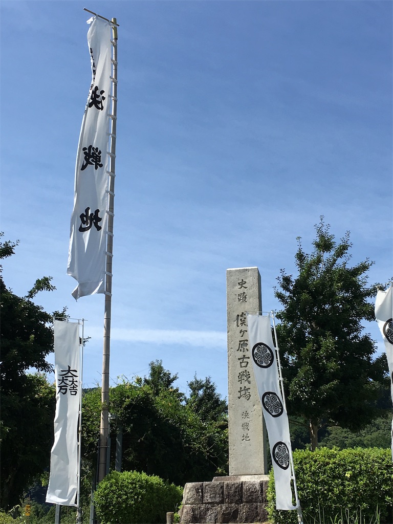 f:id:gakublog:20180817140318j:image f:id:gakublog:20180817140318j:image